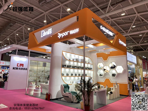 銳珀爾參加展會 銳珀爾參加展會