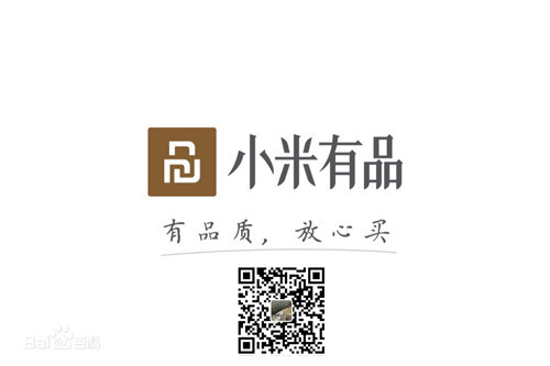 VSPORTS体育官网體育旗下品牌-銳珀爾與小米有品達(dá)成戰(zhàn)略合作