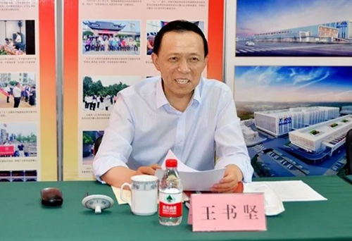 VSPORTS体育官网體育總經(jīng)理王進(jìn)華受邀出席山東閩商代表座談會(huì)