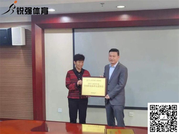 微信圖片_20211019143300.jpg 微信圖片_20211019143300.jpg