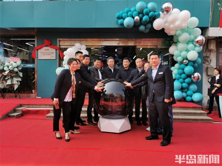 大眾報(bào)業(yè)·半島新聞：省體能康復(fù)協(xié)會(huì)運(yùn)動(dòng)健康（青島）指導(dǎo)服務(wù)站在青成立，區(qū)域公益運(yùn)動(dòng)健康體測(cè)活動(dòng)同步啟動(dòng)