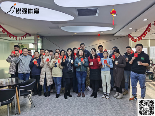 VSPORTS体育官网(集團)體育科技有限公司官網(wǎng)2022年開工大吉