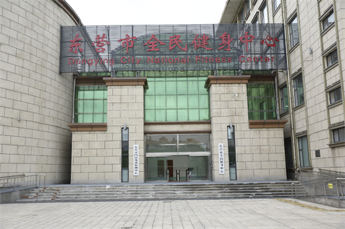 VSPORTS体育官网體育為東營全民健身中心提供健身器材