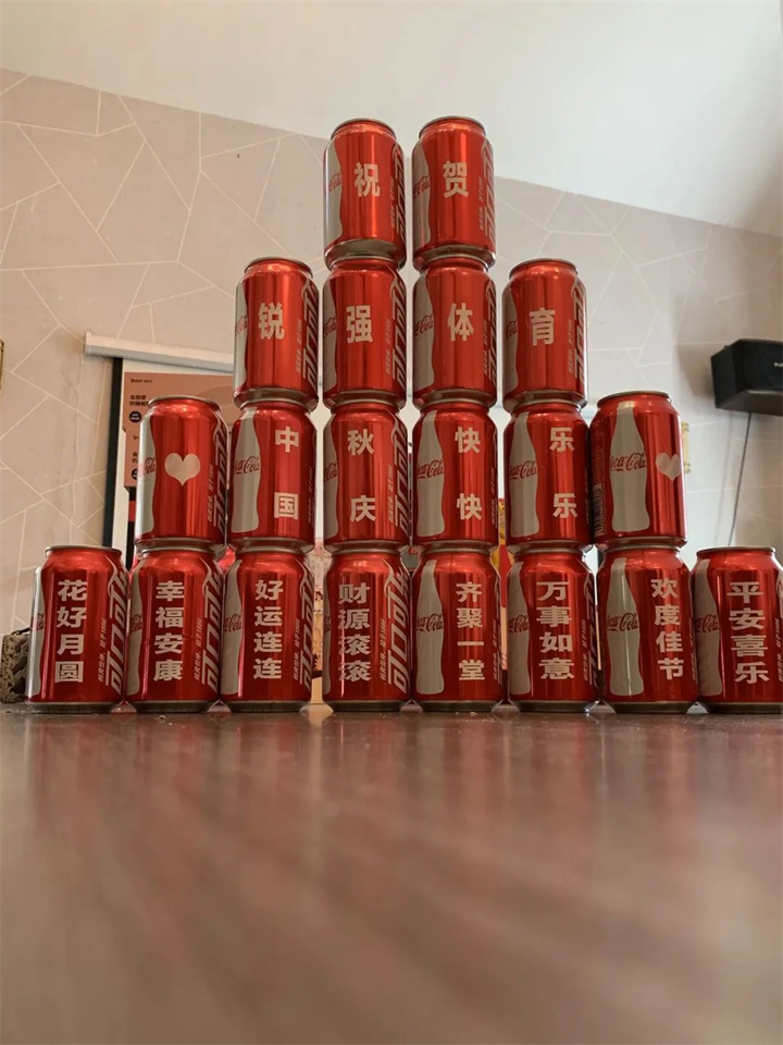 月滿中秋 ·共慶生辰| VSPORTS体育官网體育2023年第三季度中秋生日會(huì)暨團(tuán)建活動(dòng)圓滿舉辦