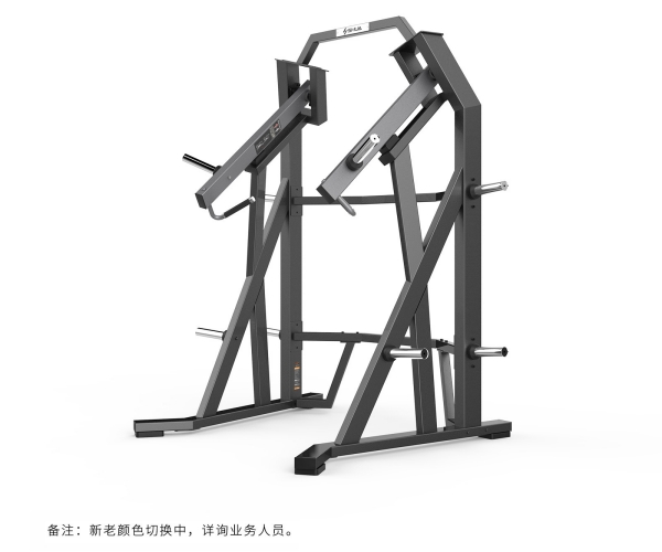 舒華分動(dòng)站立式推舉訓(xùn)練器SH-G8911